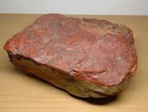 鑑賞石 赤玉石 赤碧石 自然石 原石 水石 盆石 レッドジャスパー 赤碧玉 水石 レッドジャスパー 赤石 碧玉 自然石 ジャスパー原石